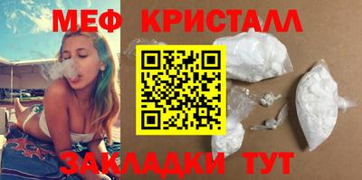 бутират Ковров
