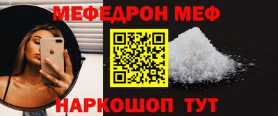 бутират Ковров