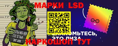 молекула духа Когалым