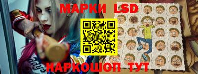 каннабис Коломна