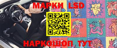 молекула духа Когалым
