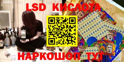каннабис Коломна