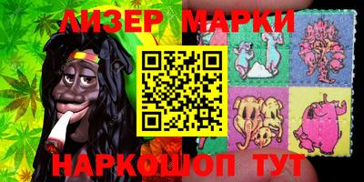 бошки Абинск