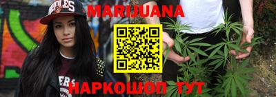 спайс Азнакаево