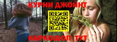 круглые Красноармейск