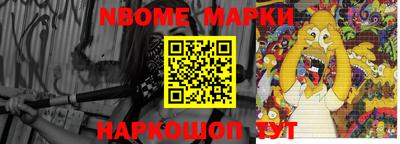 каннабис Коломна