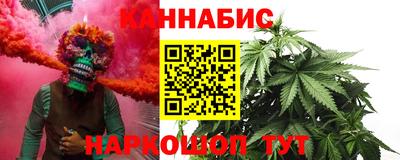 бутират Ковров