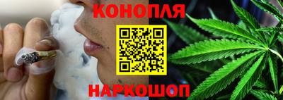 бошки Абинск