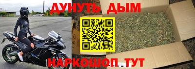 гашик Кохма