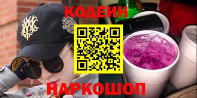 каннабис Коломна
