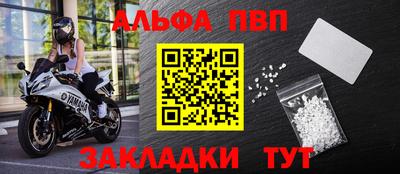 каннабис Коломна