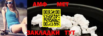 каннабис Коломна