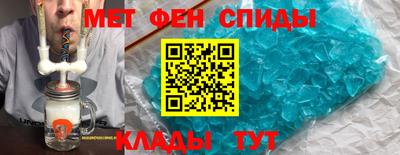 бутират Ковров