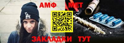 каннабис Коломна