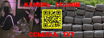 молекула духа Когалым