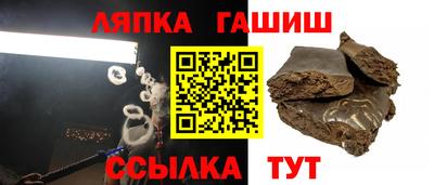 каннабис Коломна