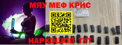 каннабис Коломна