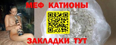 бутират Ковров