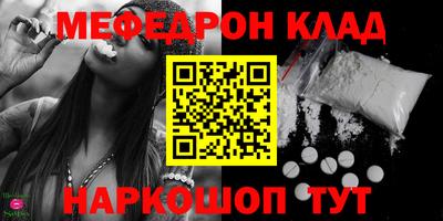 каннабис Коломна